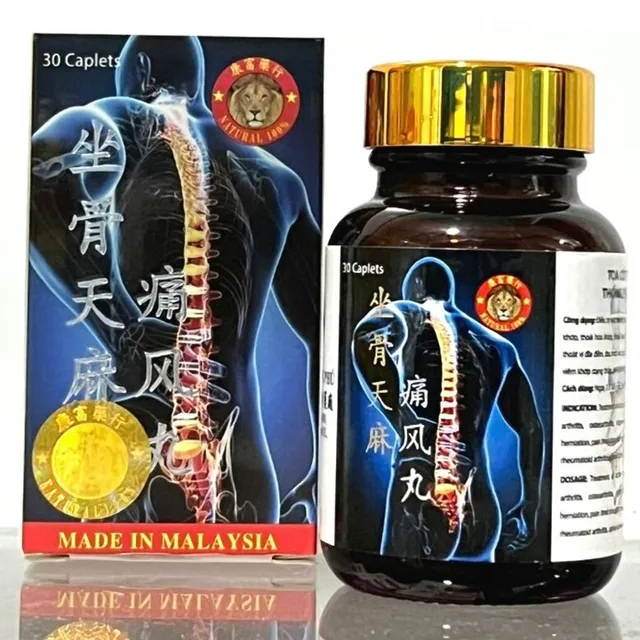 image product content 2