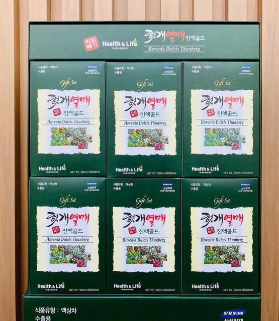 H&igrave;nh ảnh sản phẩm 3