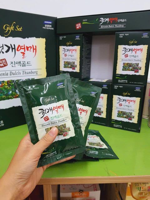 H&igrave;nh ảnh sản phẩm 5