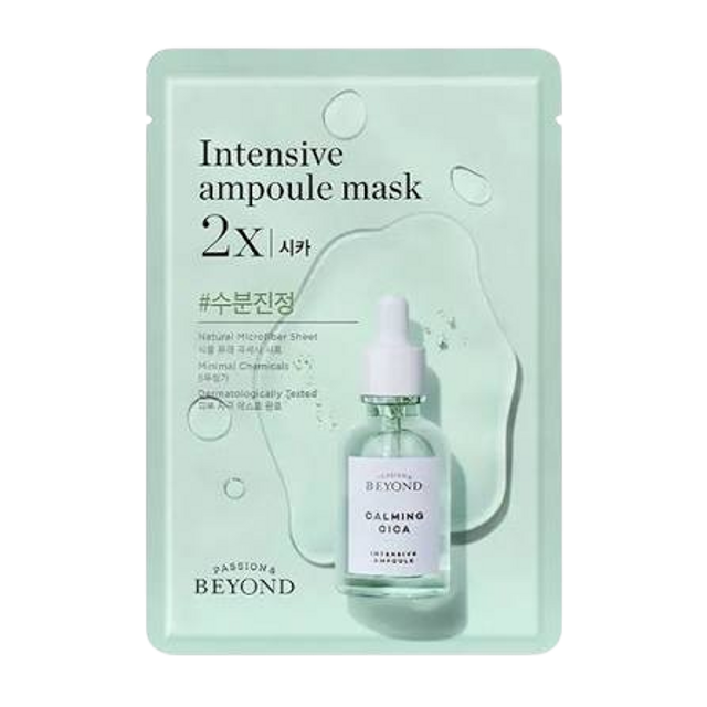 Mặt Nạ Phục Hồi Giảm K&iacute;ch Ứng Intensive Ampoule Mask 2X Cica
