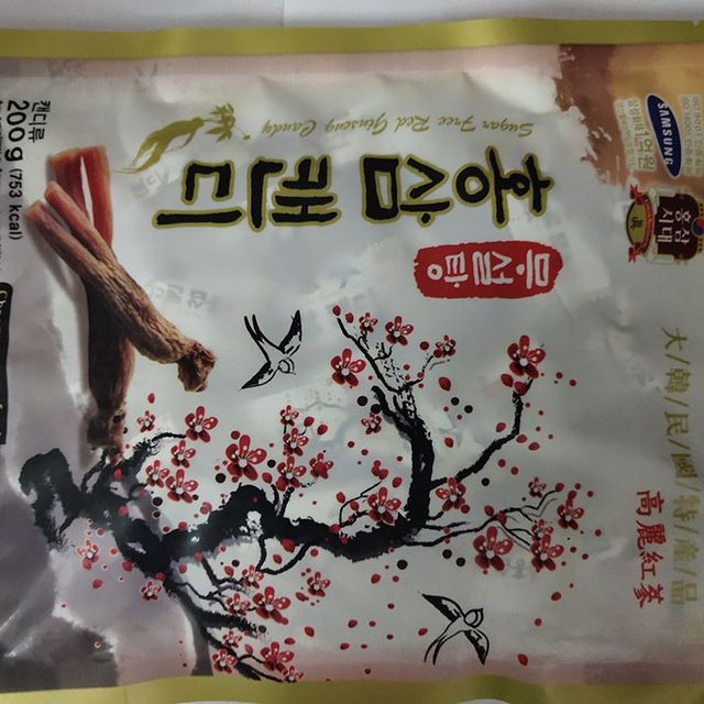 Kẹo s&acirc;m c&agrave;nh đ&agrave;o H&agrave;n Quốc g&oacute;i 200gr