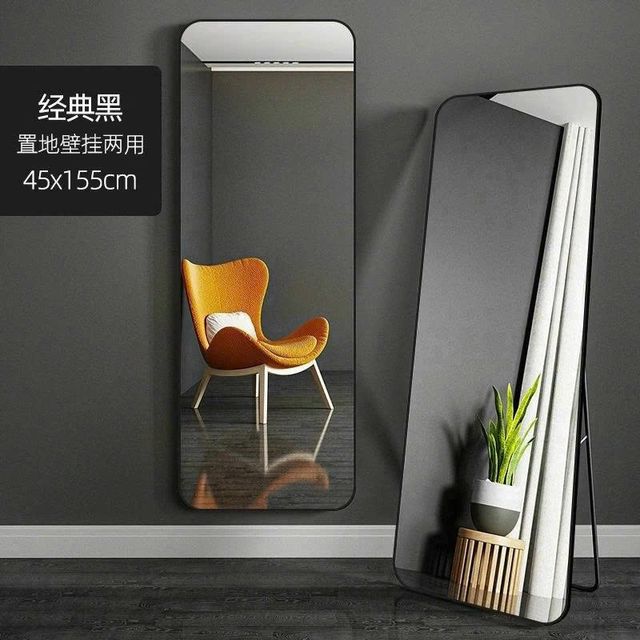 Gương soi di động to&agrave;n th&acirc;n chống vỡ