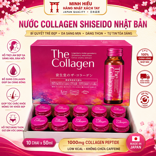 Sản phẩm ch&iacute;nh h&atilde;ng