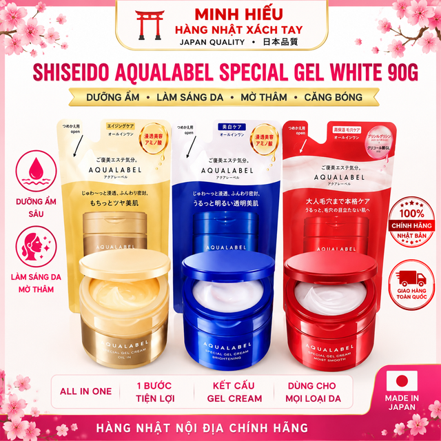 Kem Dưỡng Trắng Da Shiseido Aqualabel Special Gel White 90g