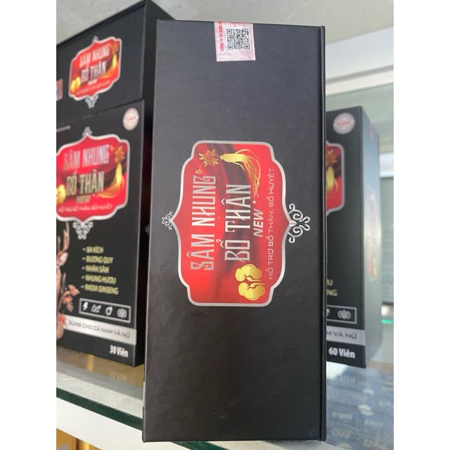 S&acirc;m Nhung Bổ Thận NEW 4