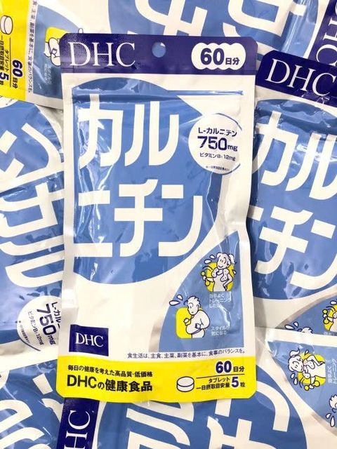 Đ&oacute;ng G&oacute;i Vi&ecirc;n Uống DHC L-Carnitine