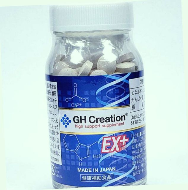 image product content 2