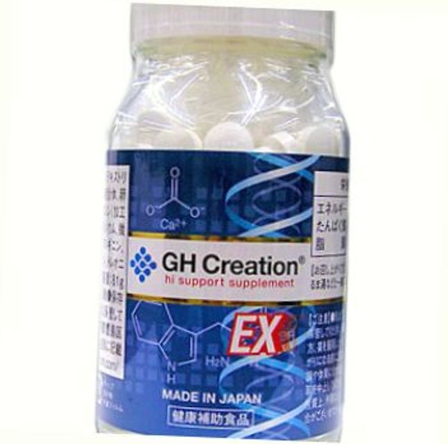 image product content 4