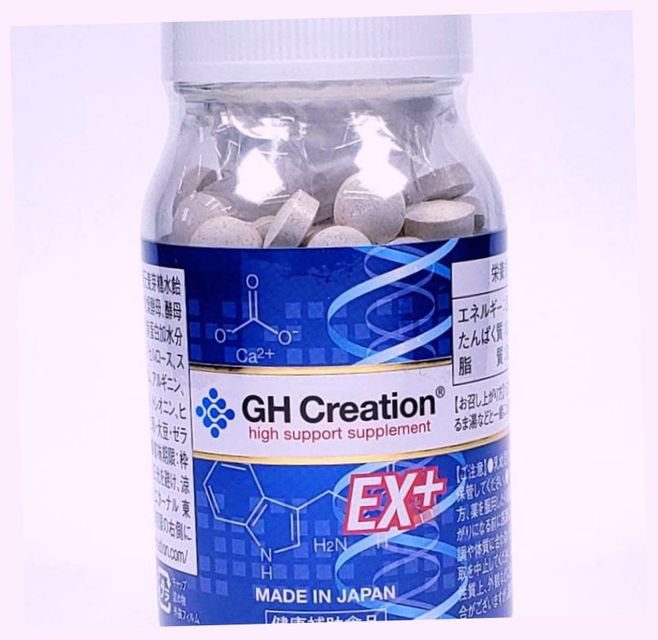 image product content 2
