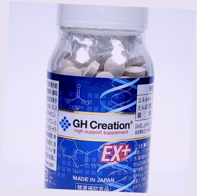 image product content 3