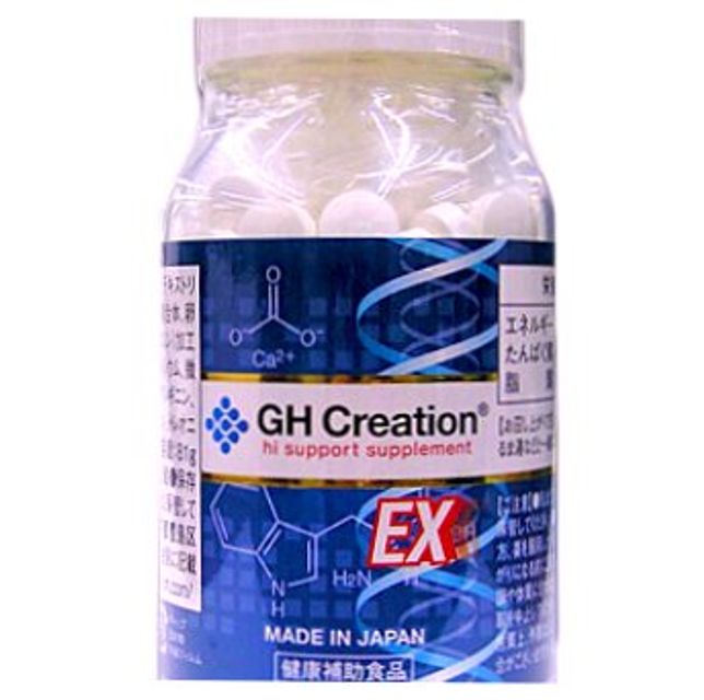 image product content 4