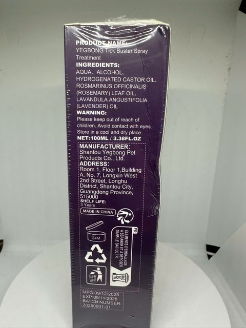 image product content 2