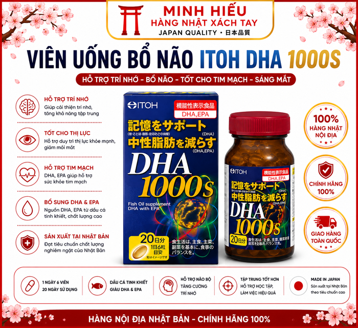 Vi&ecirc;n Uống Bổ N&atilde;o Itoh DHA 1000S