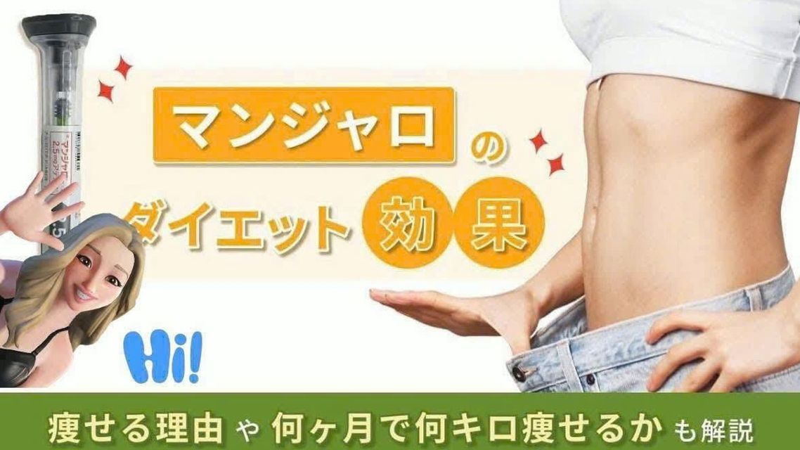 Bút tiêm hỗ trợ tiểu đường 