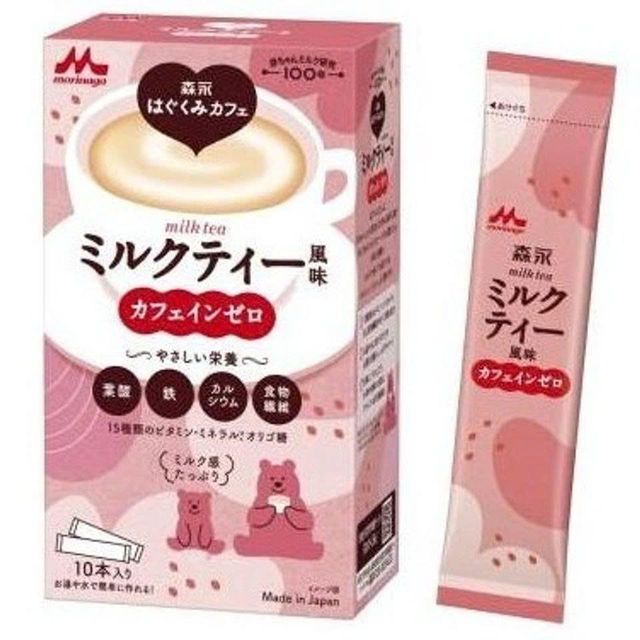 Sữa bầu Morinaga
