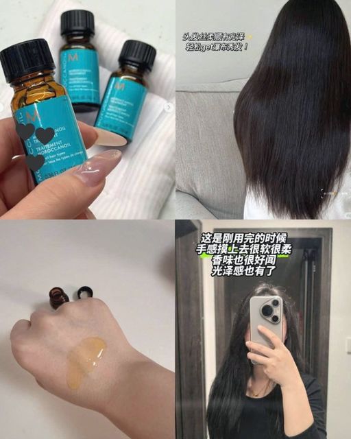 Tinh dầu dưỡng tóc Moroccanoil treatment light 10ml