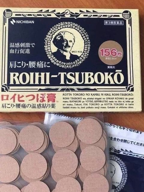 Miếng dán huyệt đạo Roihi Tsuboko