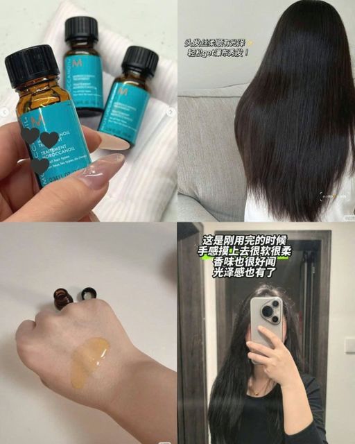 Cách sử dụng tinh dầu Moroccanoil