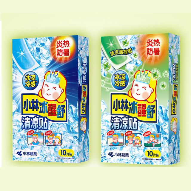 image product content 1