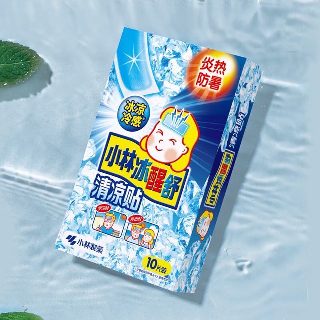 image product content 4