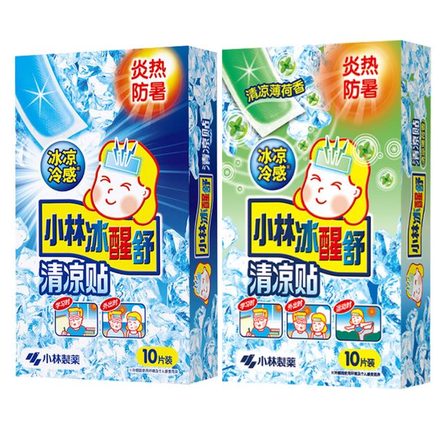 image product content 5