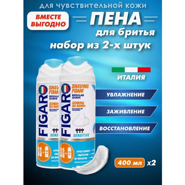 image product content 2