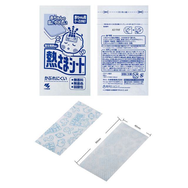 image product content 3