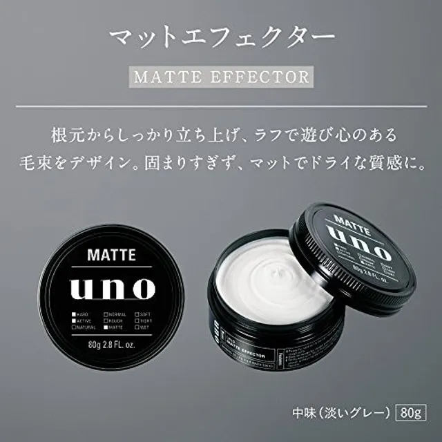 S&aacute;p vuốt t&oacute;c UNO Matte Effector