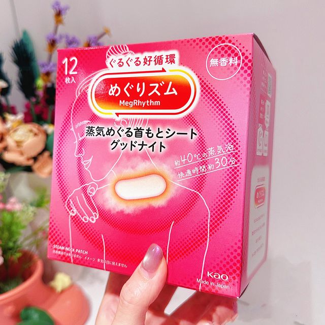 image product content 3