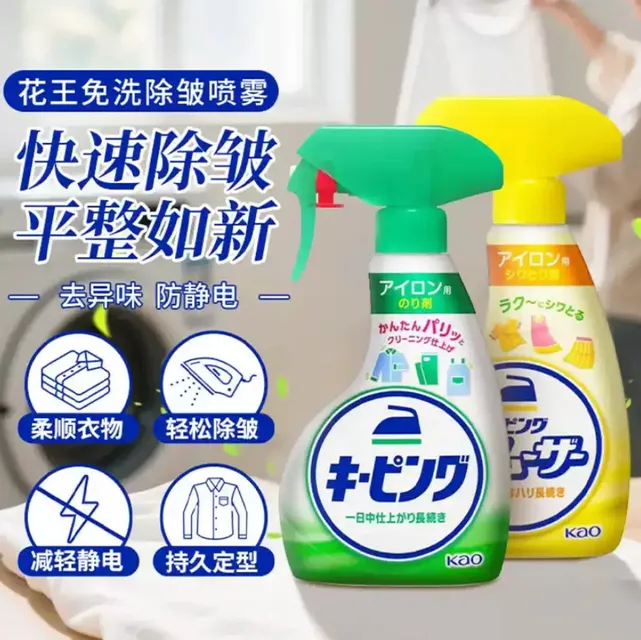 image product content 6