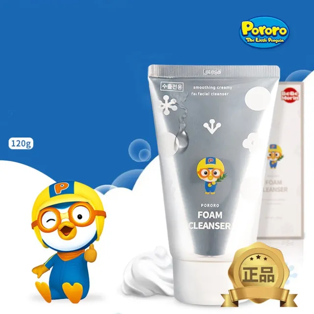 image product content 1