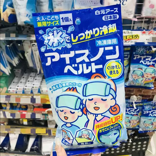 image product content 2