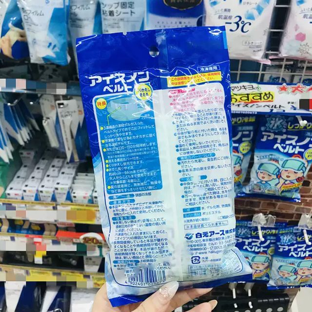 image product content 4