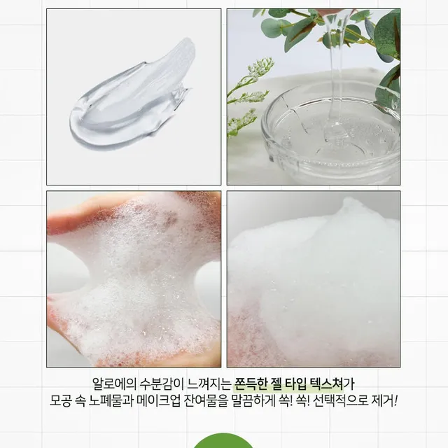 image product content 2