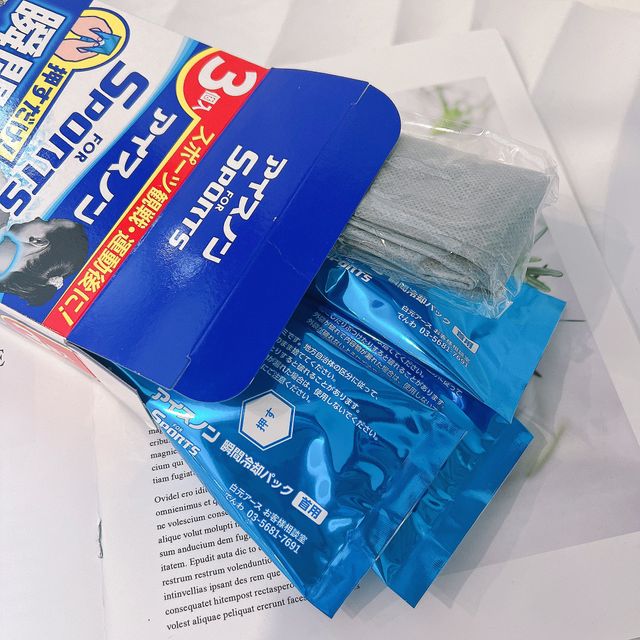 image product content 1