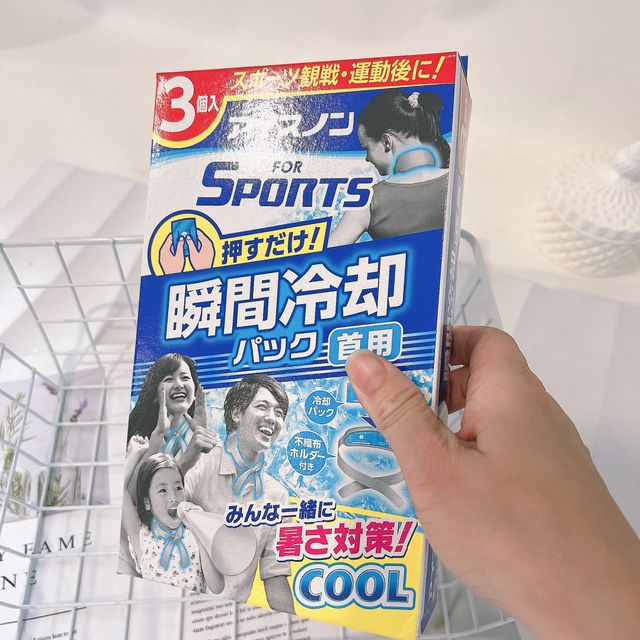 image product content 4