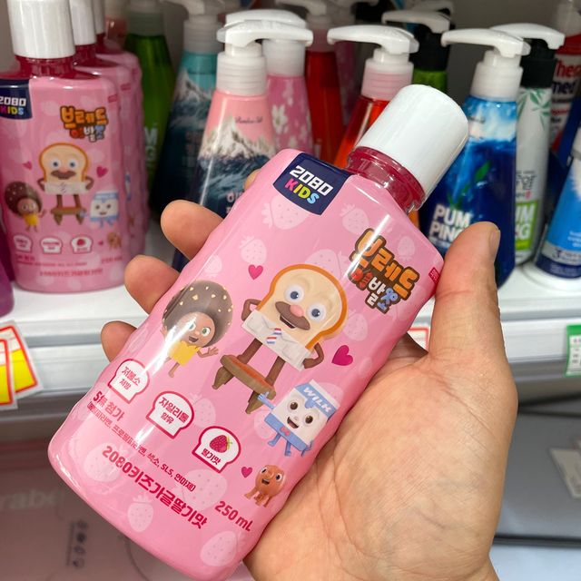 image product content 2