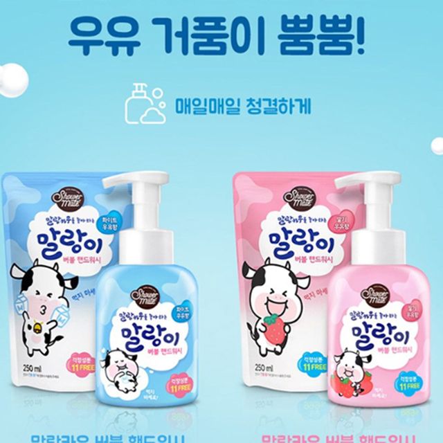 image product content 3