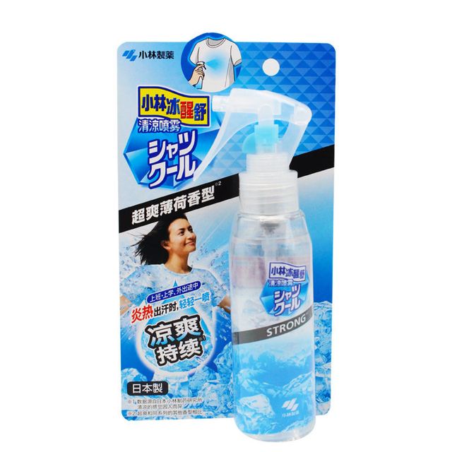 image product content 1