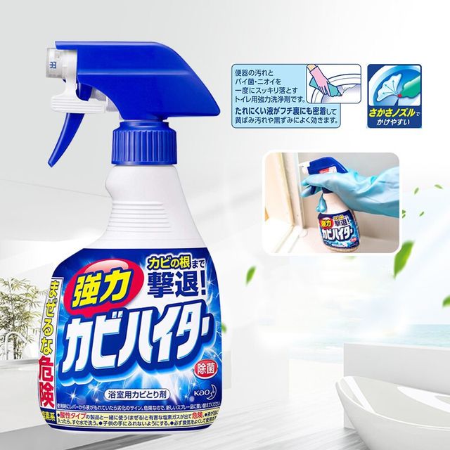 image product content 2