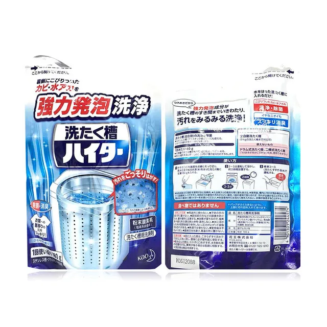image product content 1
