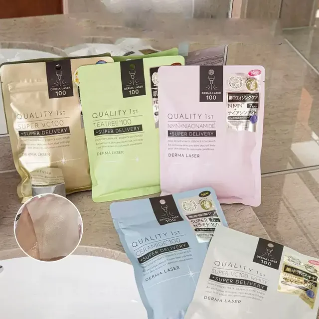 image product content 5