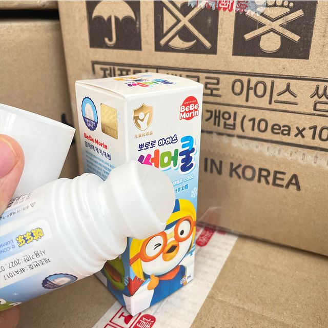 image product content 2
