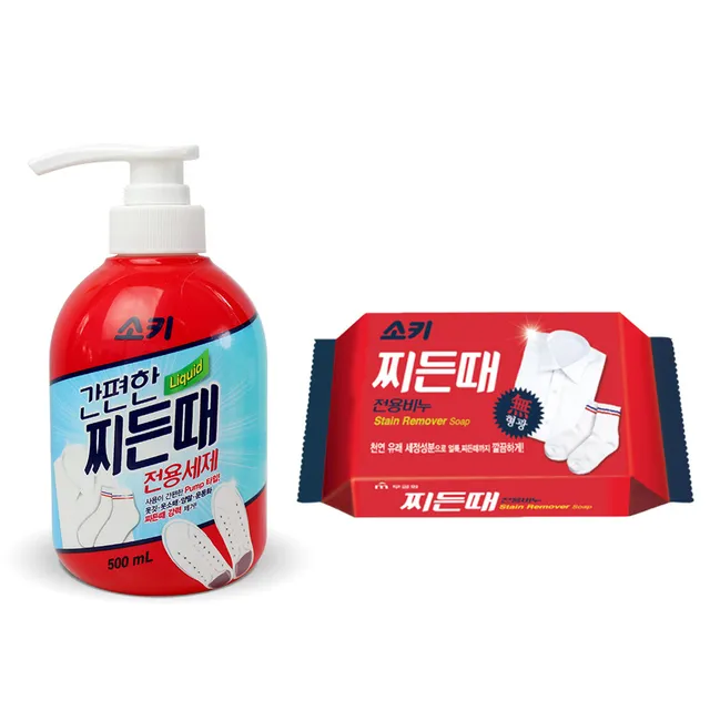 image product content 3
