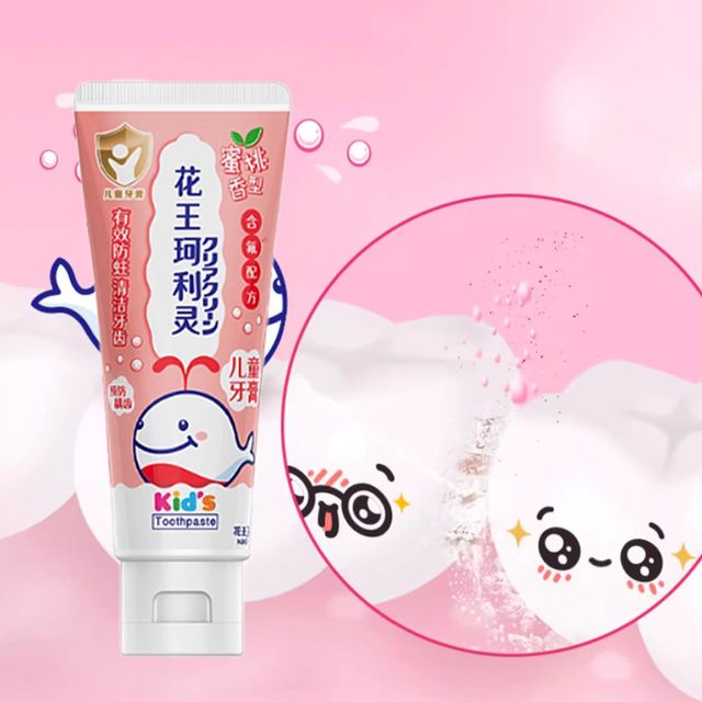 image product content 1