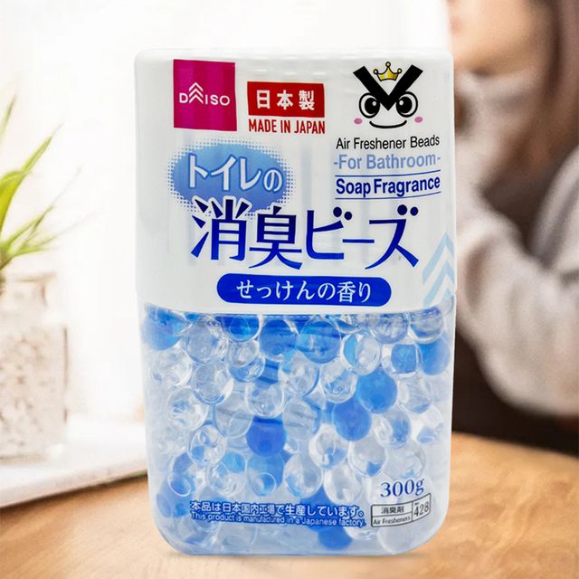 image product content 2