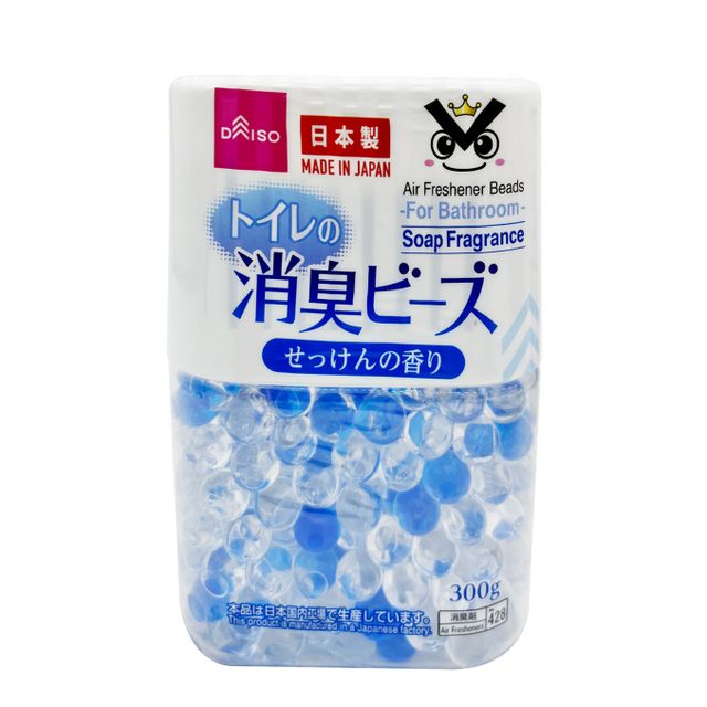 image product content 5