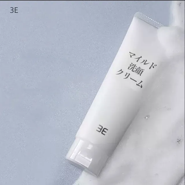 image product content 2