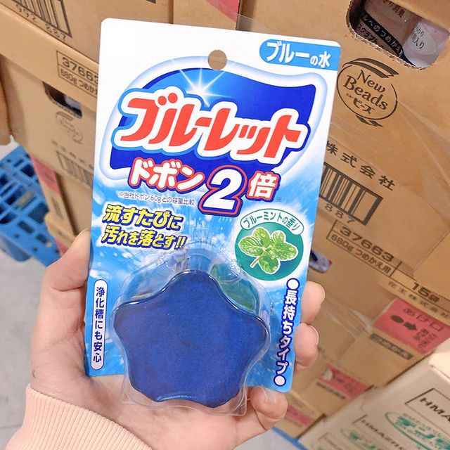 image product content 2