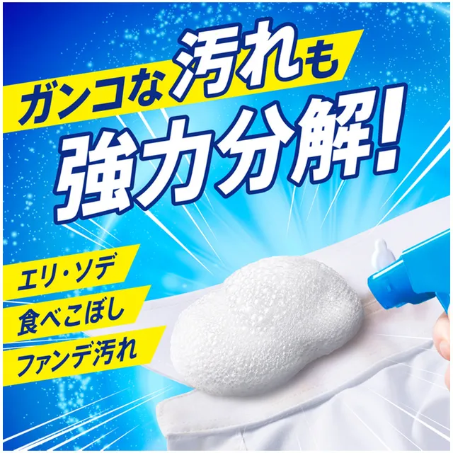 image product content 4